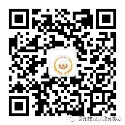 微信图片_20230706110404.jpg
