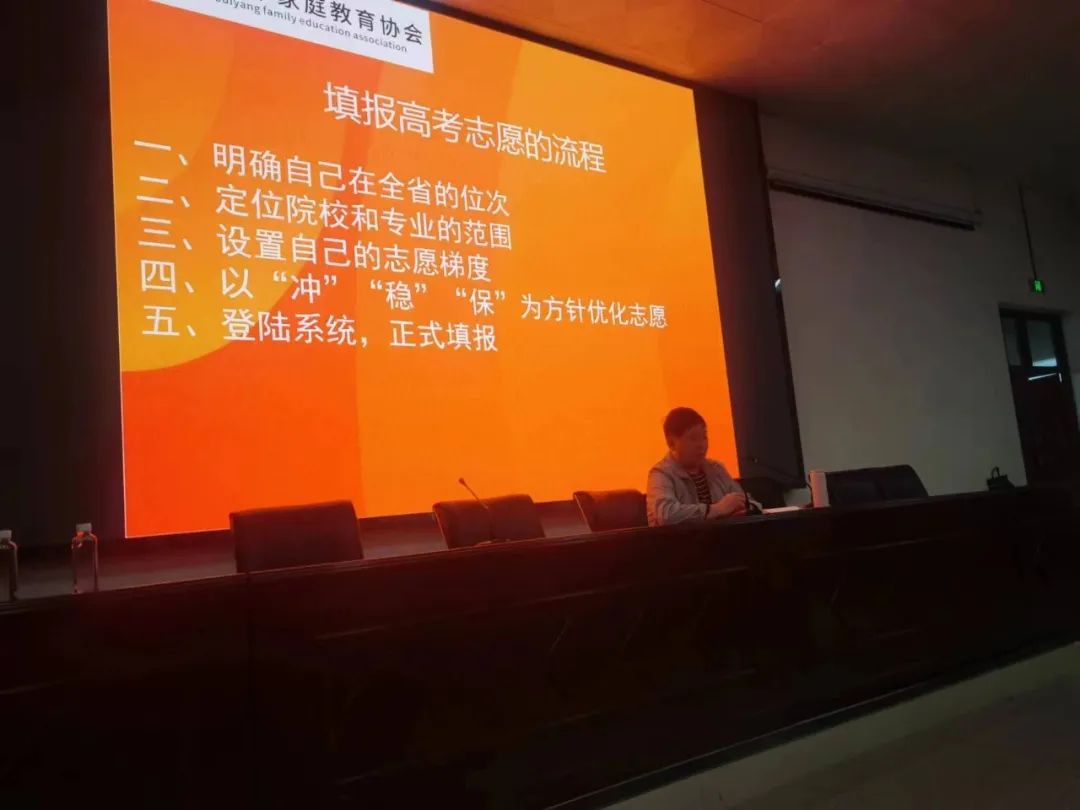 微信图片_20230706112325.jpg