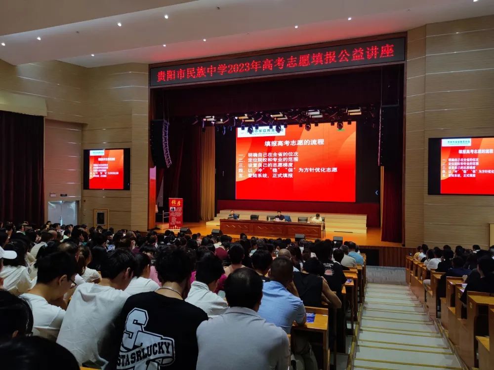 微信图片_20230706112831.jpg