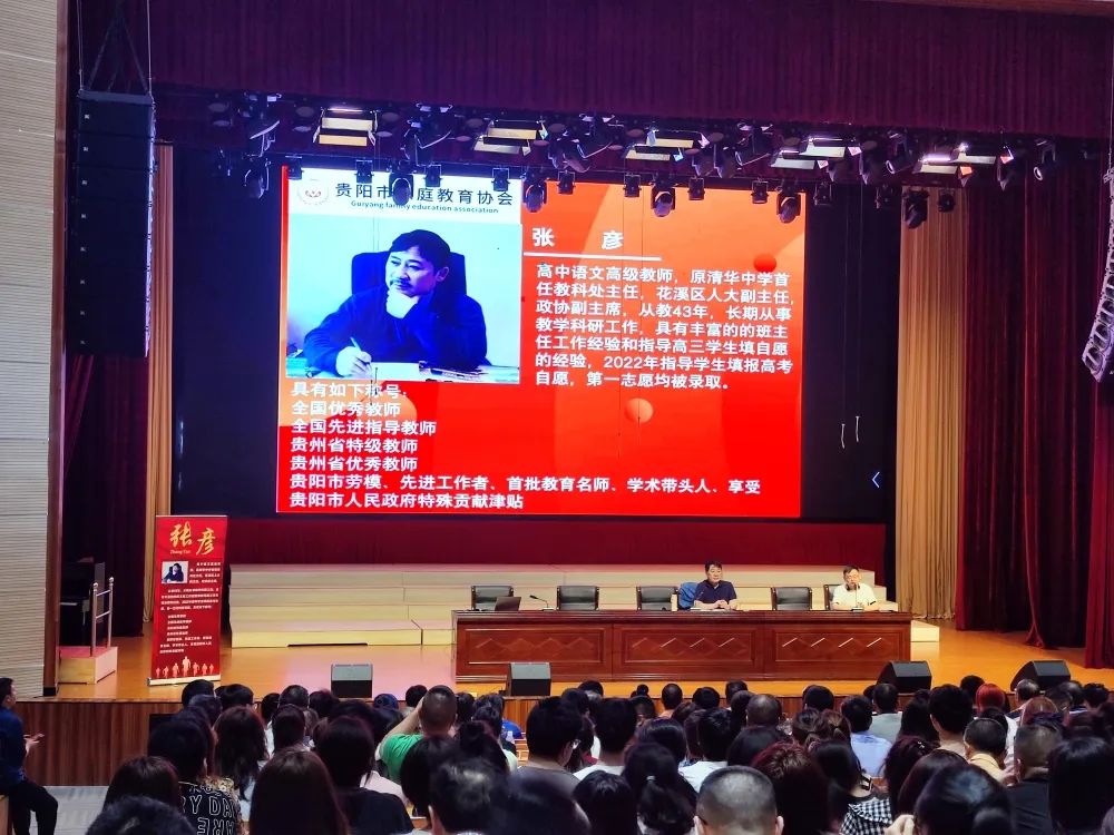 微信图片_20230706112840.jpg