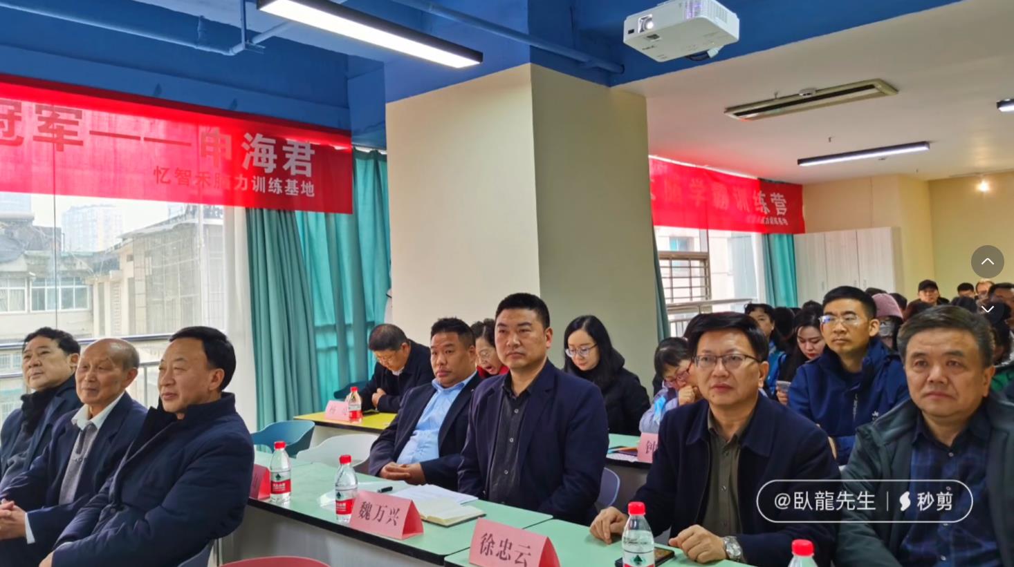 微信截图_20230706114125.jpg