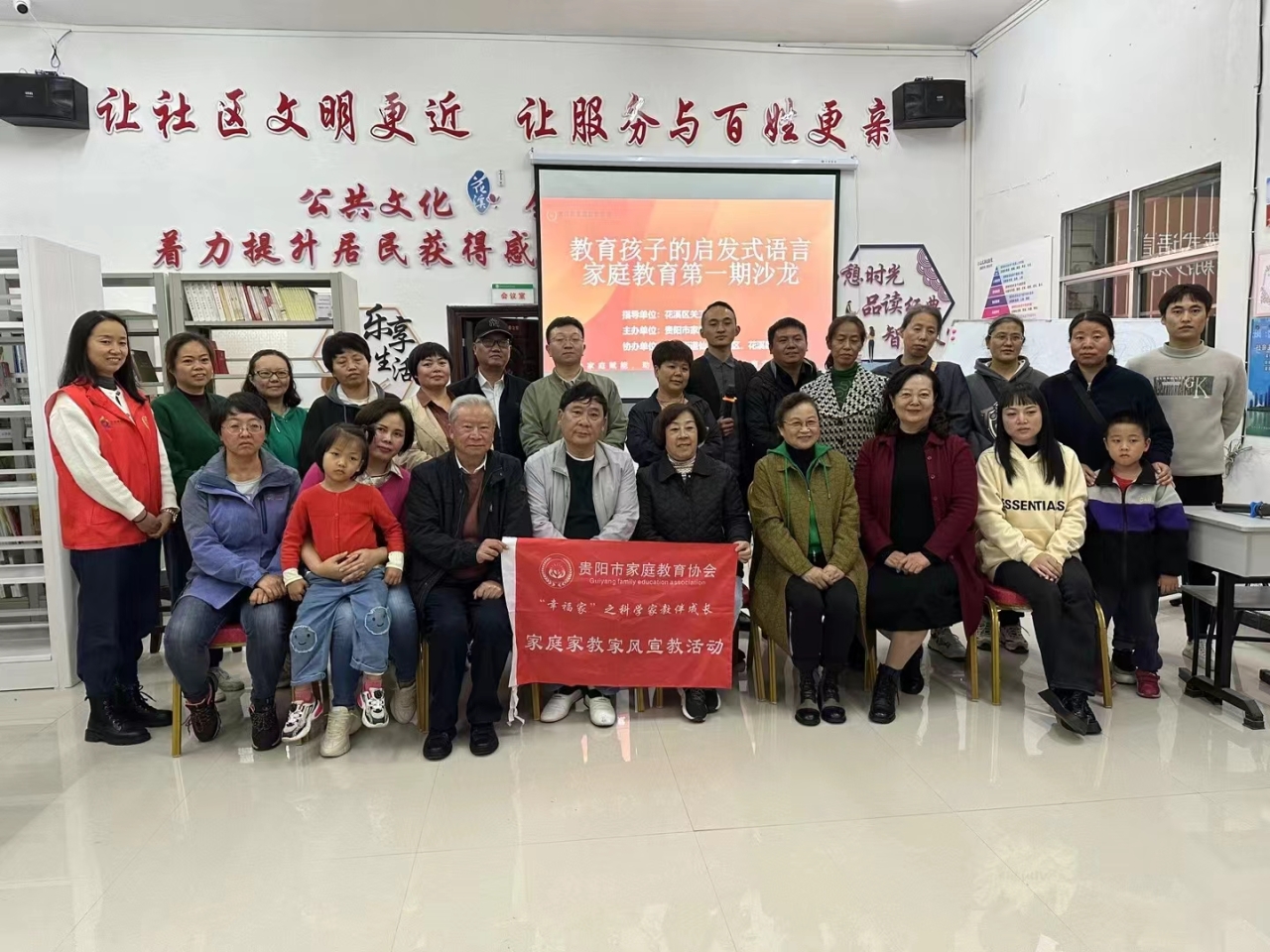 微信图片_20231028115224.jpg