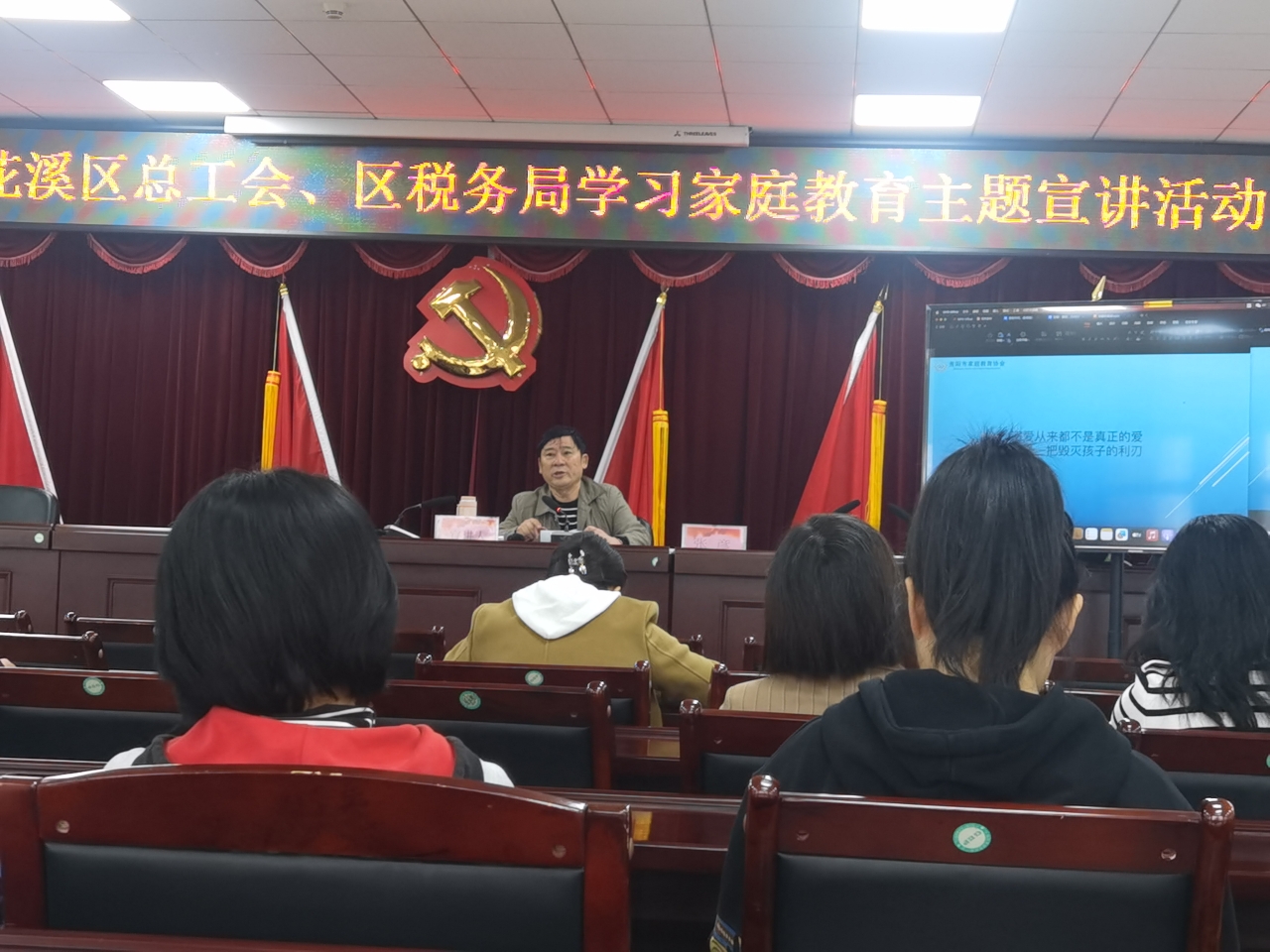 微信图片_20231103224751.jpg