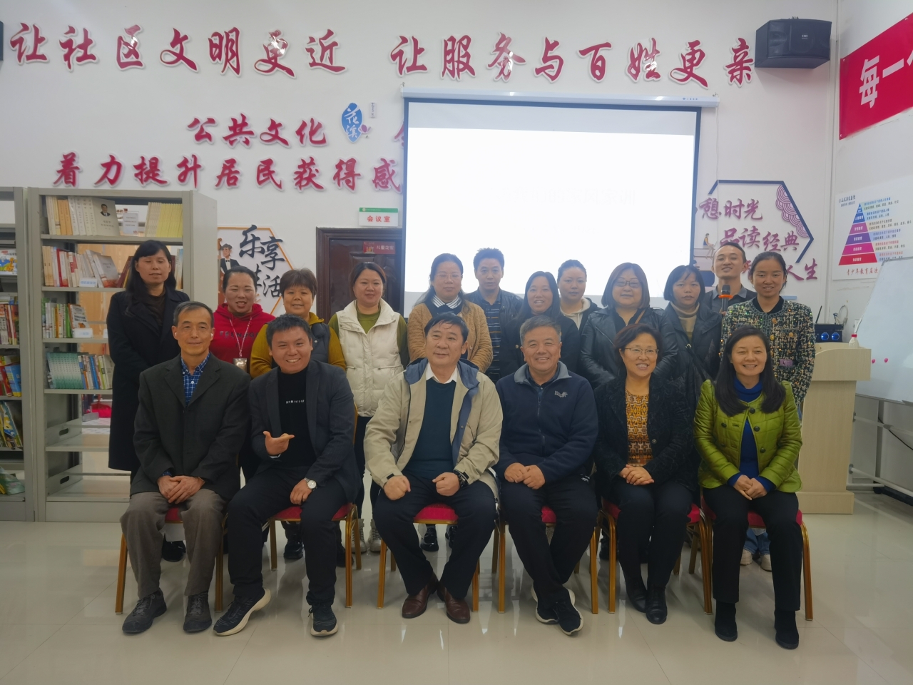 微信图片_20231125185105.jpg