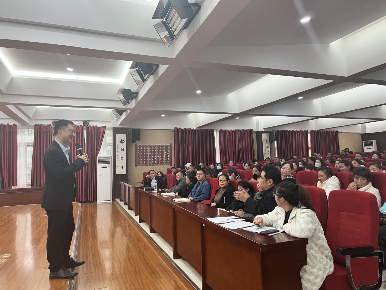 微信图片_20231125185626.jpg