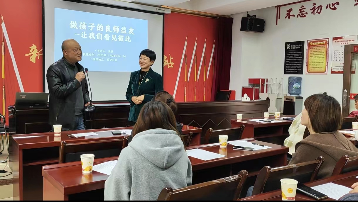 微信图片_20231125192259.jpg