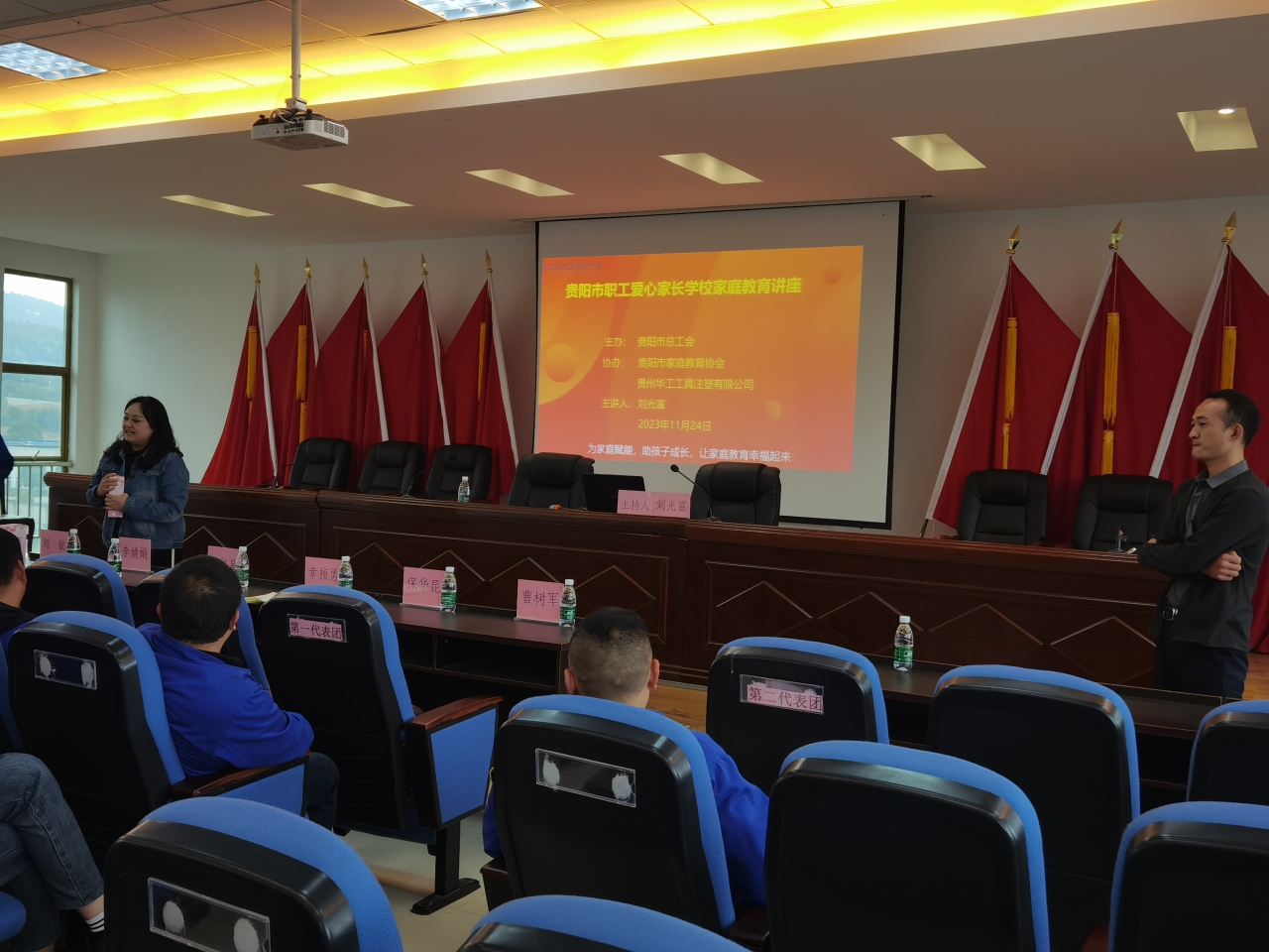 微信图片_20231126201723.jpg