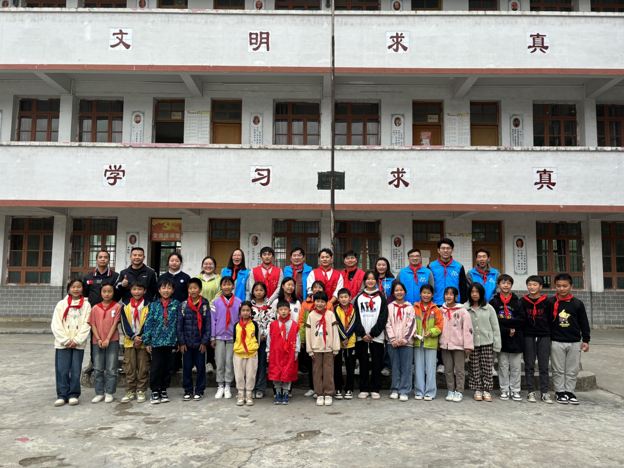 微信图片_20231201143308.jpg
