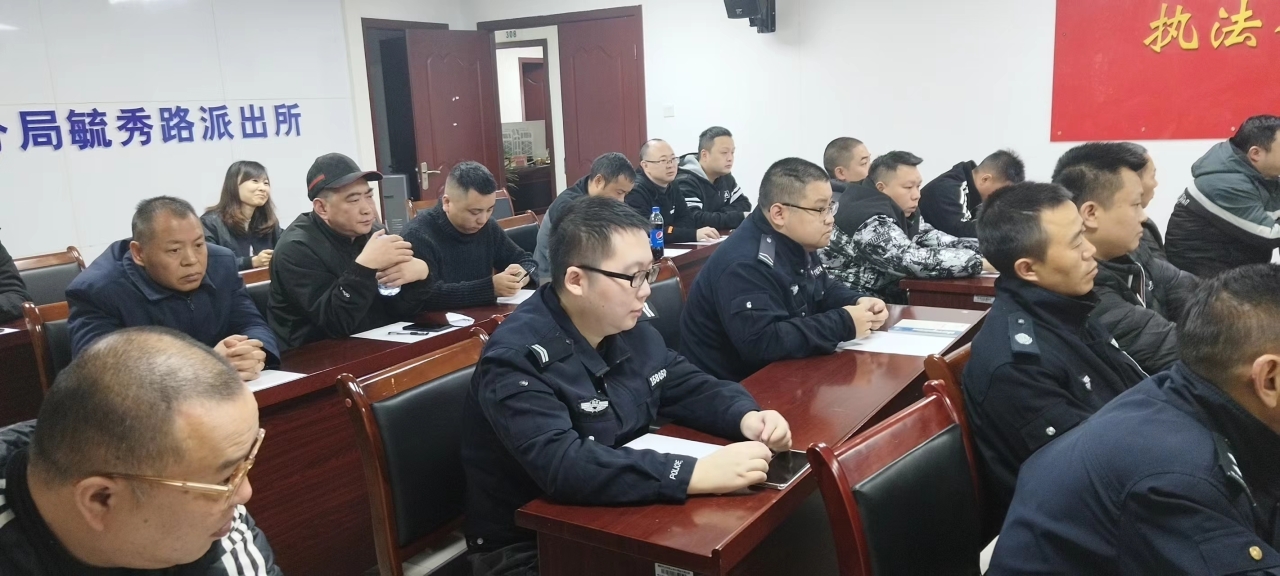 微信图片_20231208155604.jpg