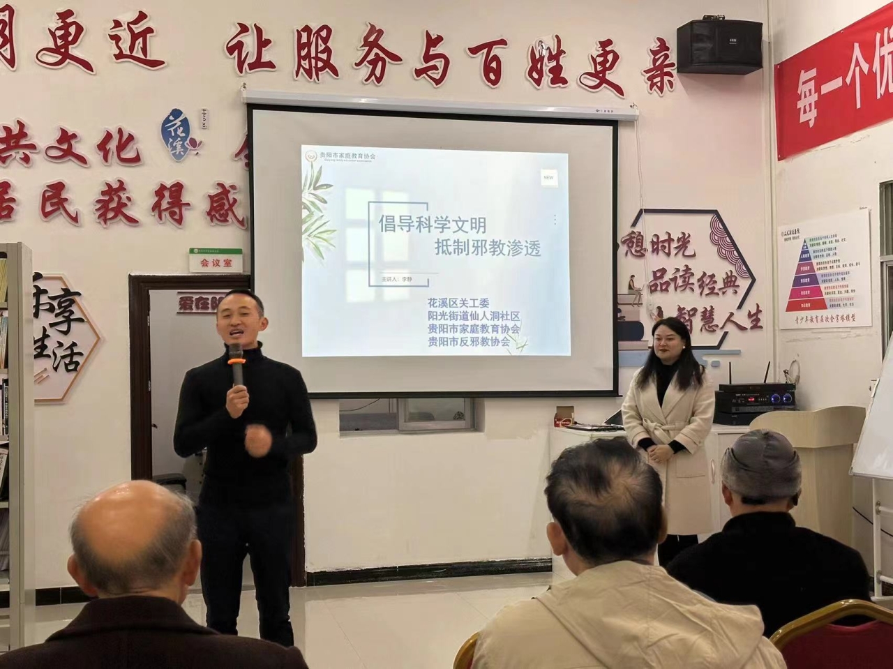 微信图片_20231210103408.jpg
